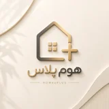 +HOMEEPLUS